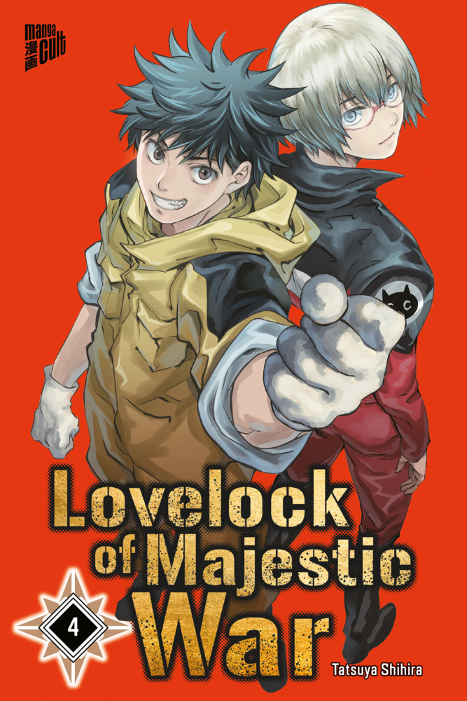 Lovelock of Majestic War 4 (Tatsuya Shihira)
