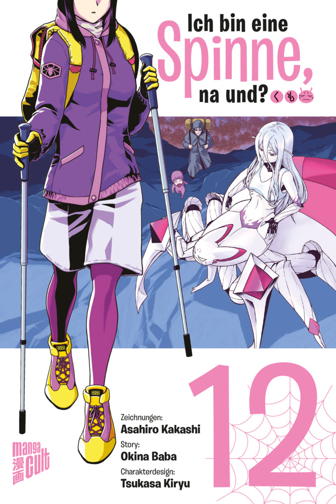 Ich bin eine Spinne, na und? 12 (Okina Baba)