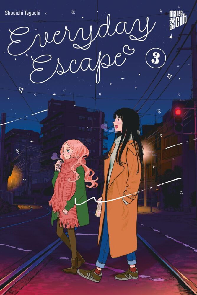 Everyday Escape 3 (Shouichi Taguchi)