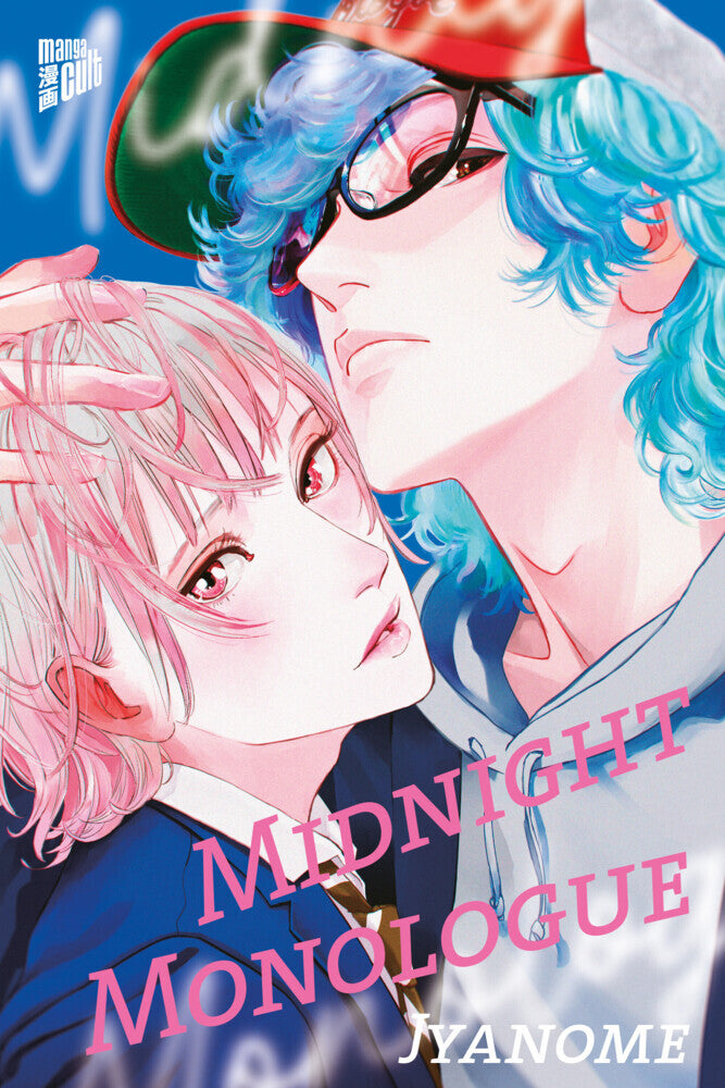 Midnight Monologue (Limited Edition) (Jyanome)