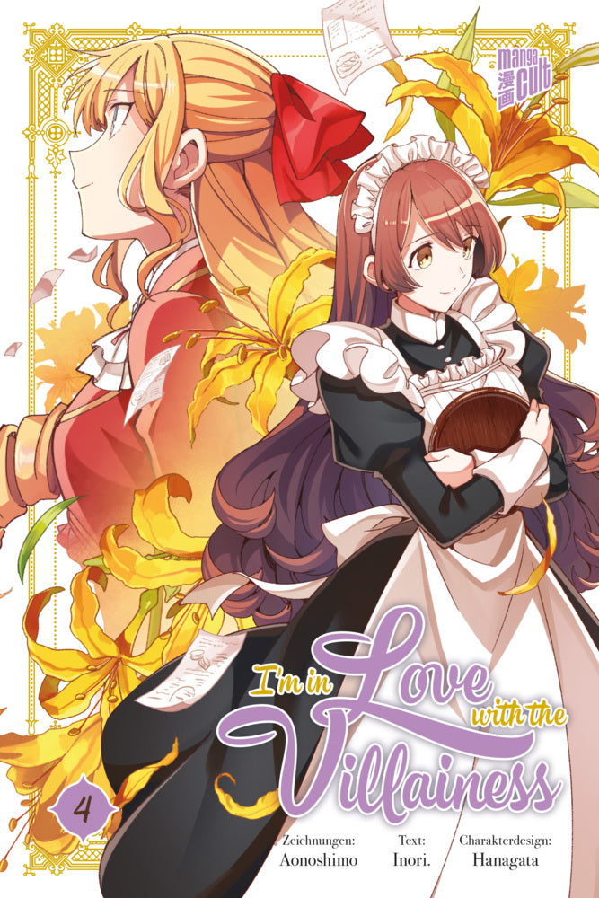 I'm in Love with the Villainess 4 (Inori.)