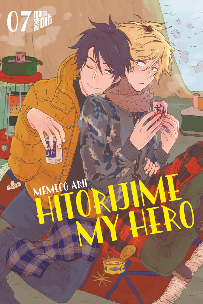 Hitorijime my Hero 7 (Memeco Arii)