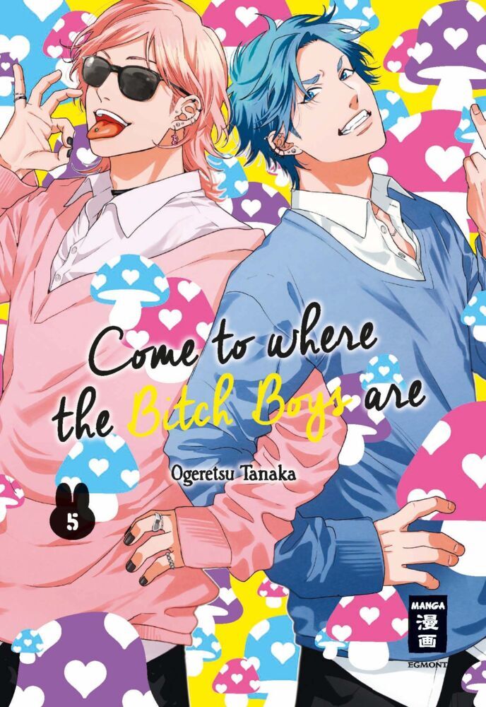 Come to where the Bitch Boys are 05 (Ogeretsu Tanaka)