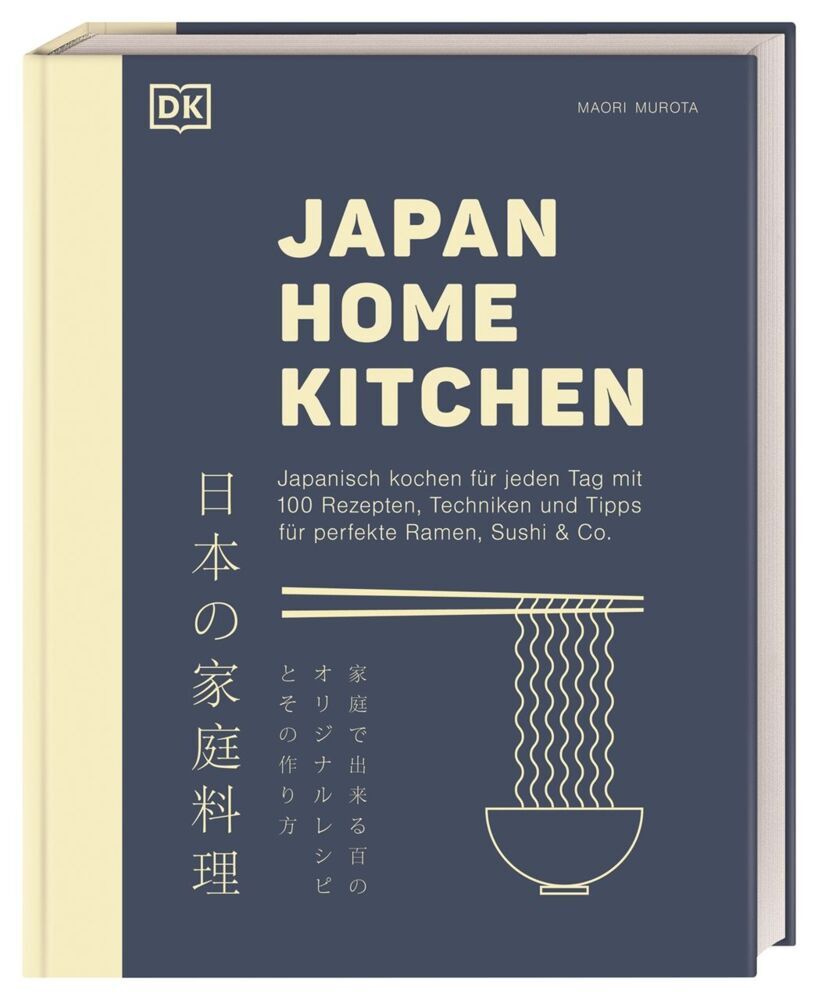 Japan Home Kitchen (Maori Murota)