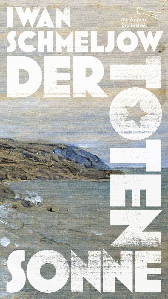 Der Toten Sonne (Iwan Schmeljow)