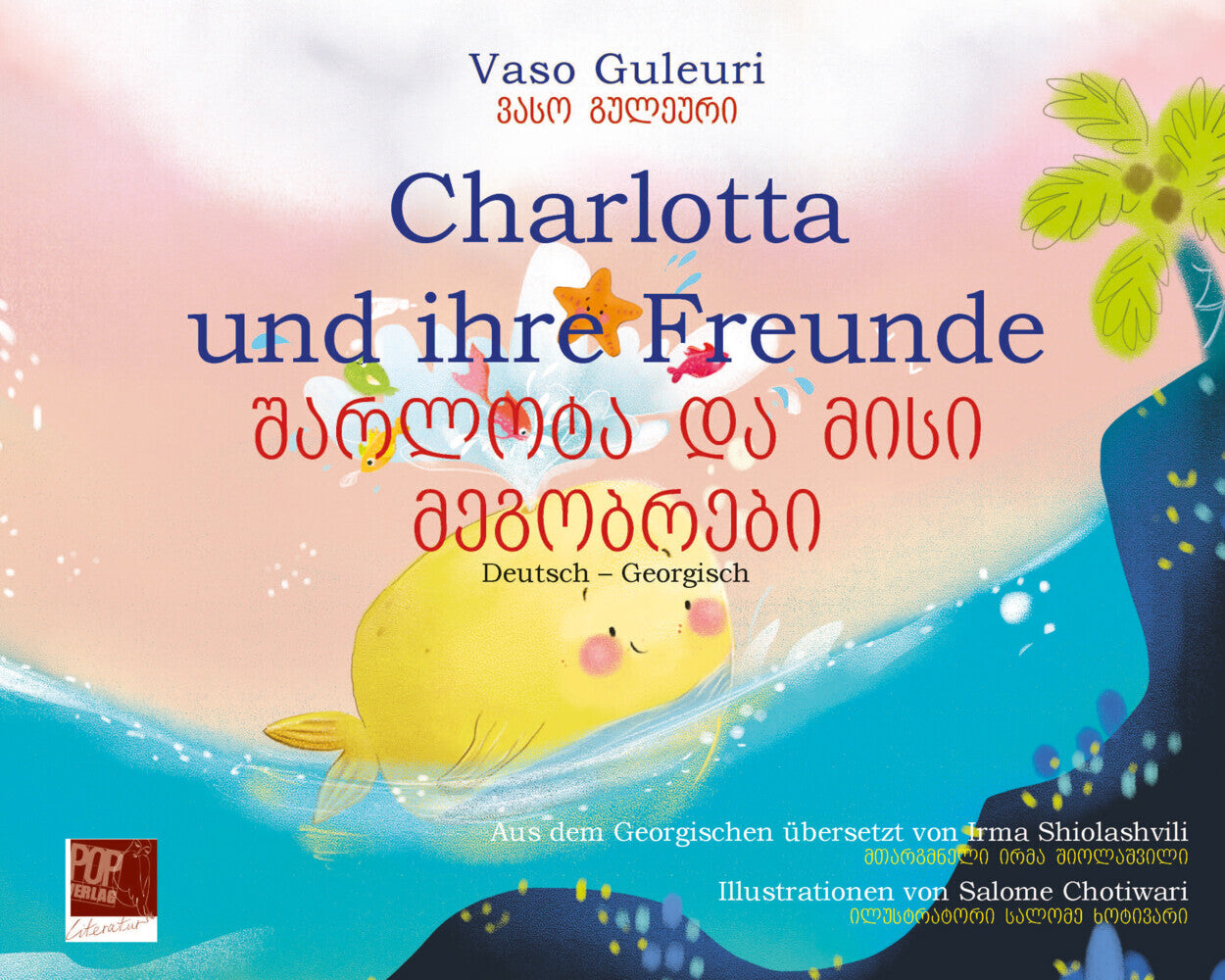 Charlotta und ihre Freunde (Vaso Guleuri)