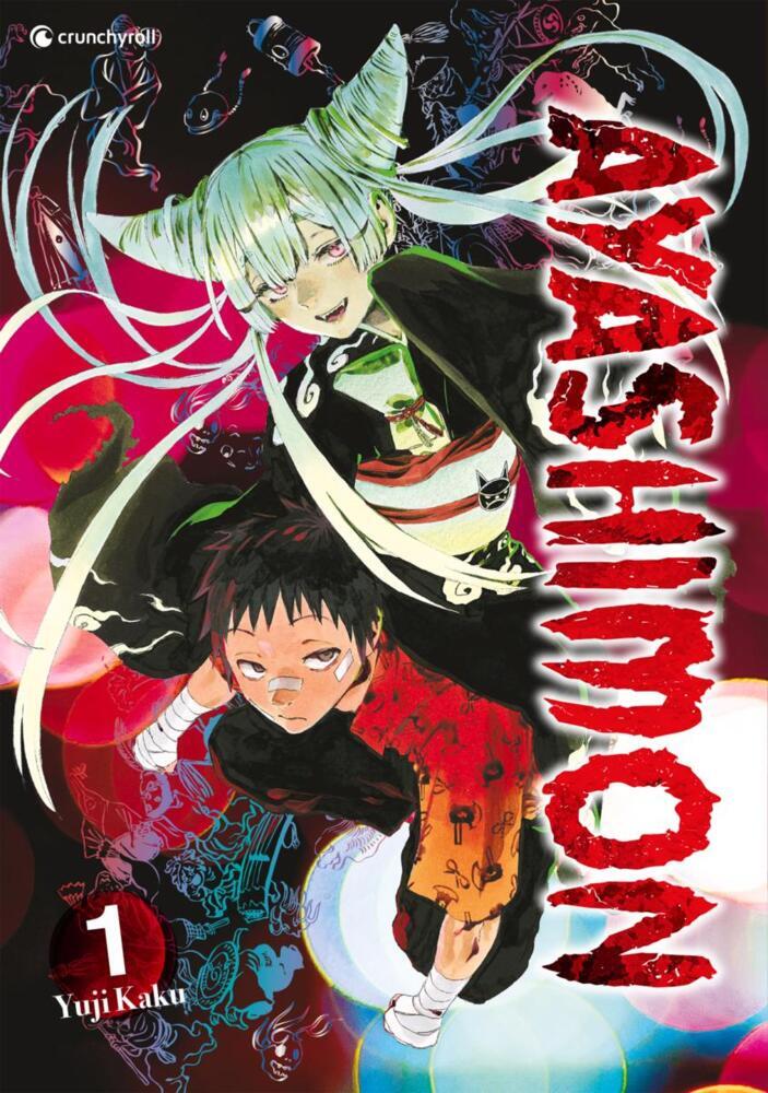 Ayashimon - Band 1 (Yuji Kaku)