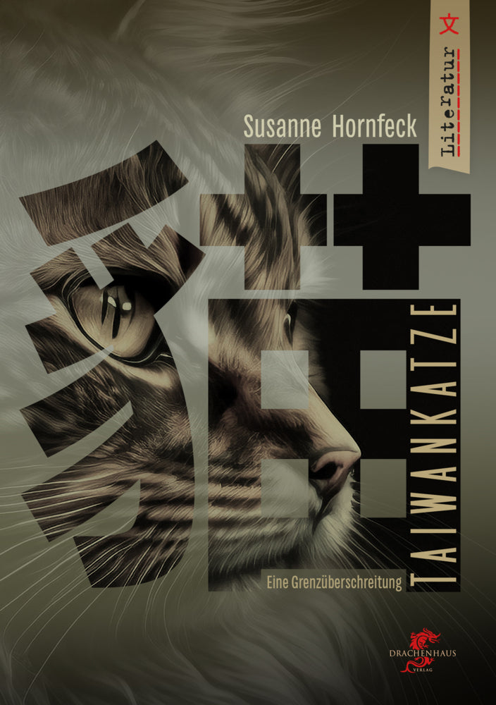 Taiwankatze (Susanne Hornfeck)