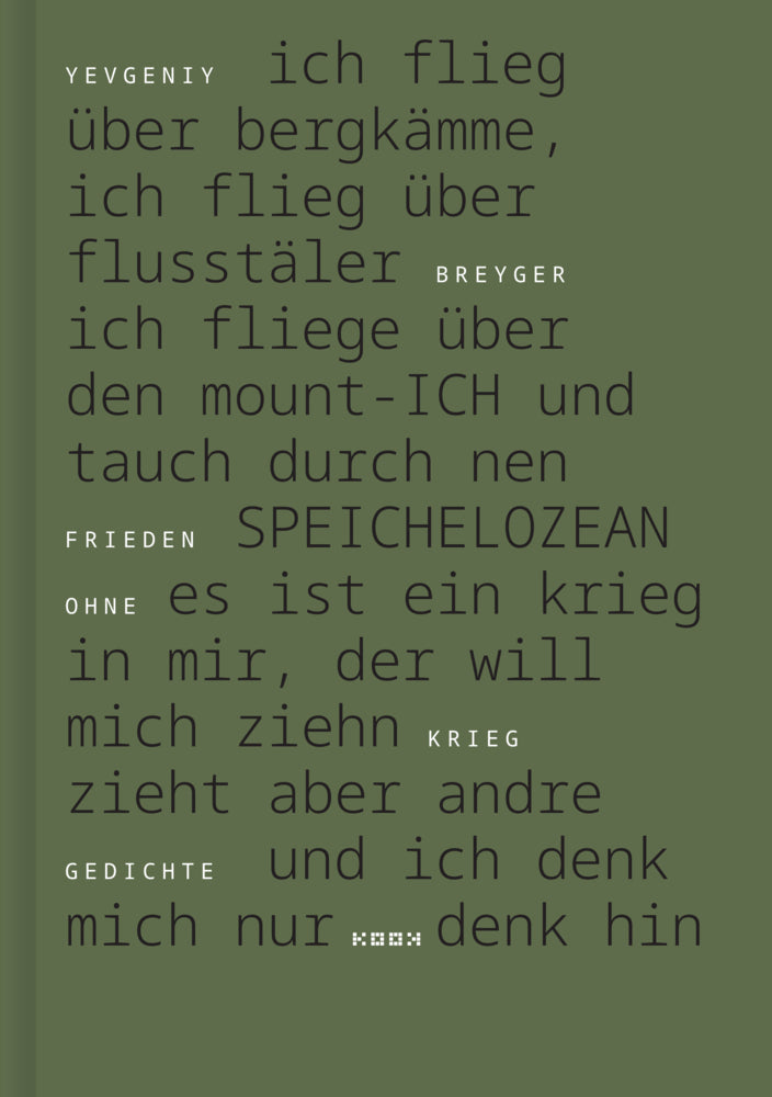 Frieden ohne Krieg (Breyger Yevgeniy)