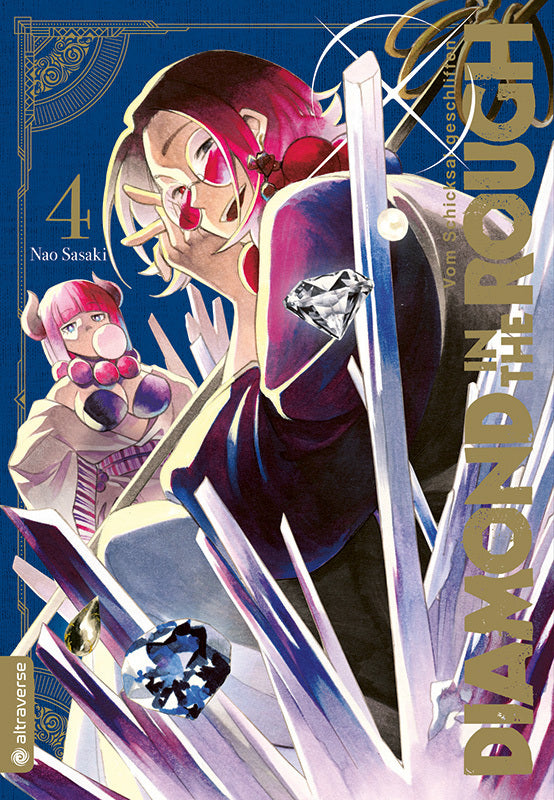 Diamond in the Rough 04 (Nao Sasaki)