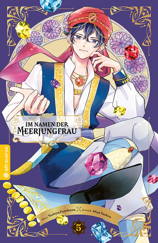 Im Namen der Meerjungfrau 05 (Yoshino Fumikawa)