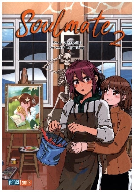 Soulmate 02 (Wenzhilizi)