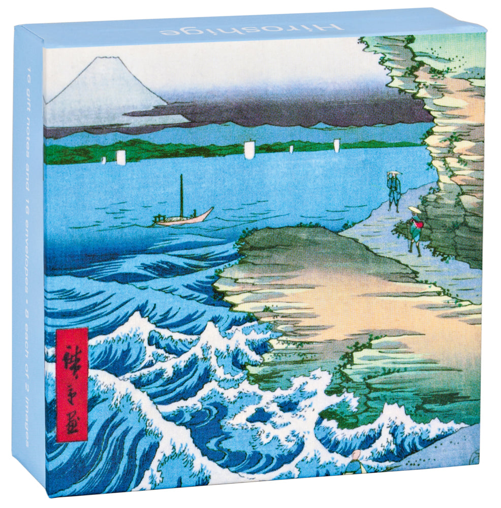 Hiroshige (Utagawa Hiroshige)