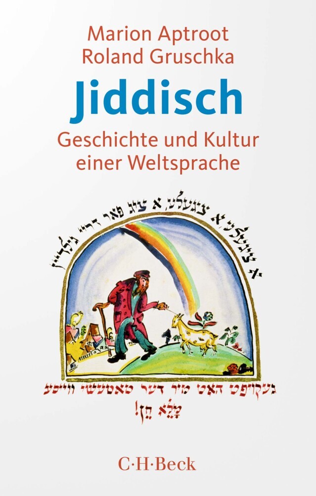 Jiddisch (Marion Aptroot)
