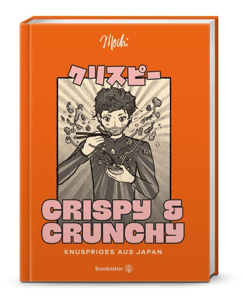 Crispy & Crunchy (Mochi)