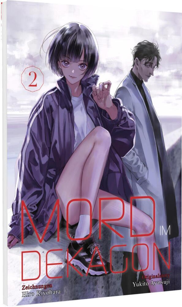 Mord im Dekagon 2 (Yukito Ayatsuji)