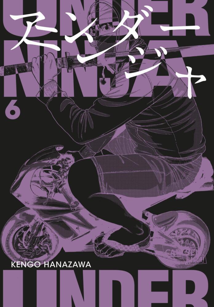 Under Ninja 6 (Kengo Hanazawa)