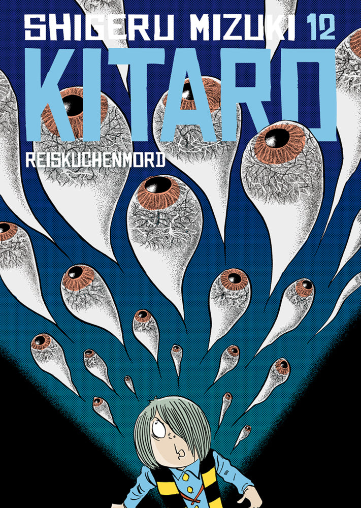 Kitaro 12 (Shigeru Mizuki)