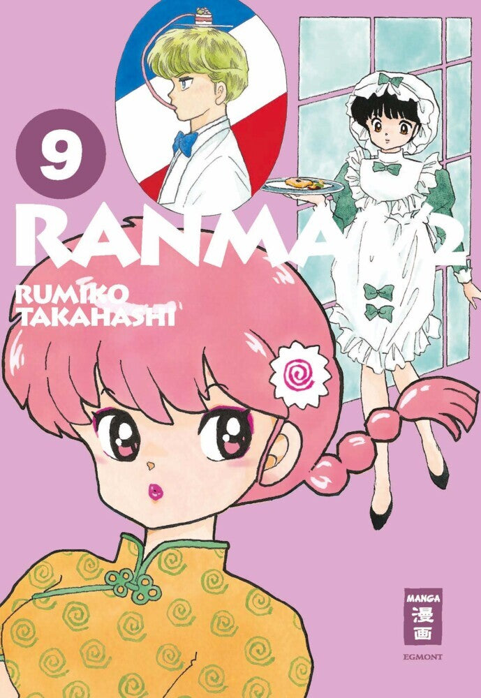 Ranma 1/2 - new edition 09 (Rumiko Takahashi)