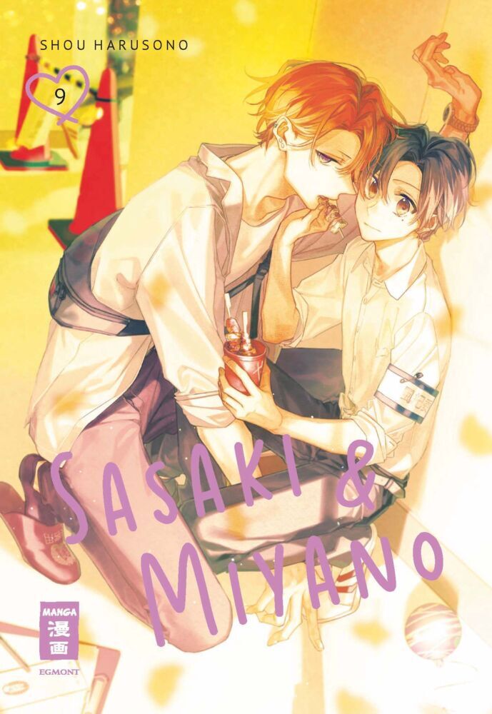 Sasaki & Miyano 09 (Shou Harusono)