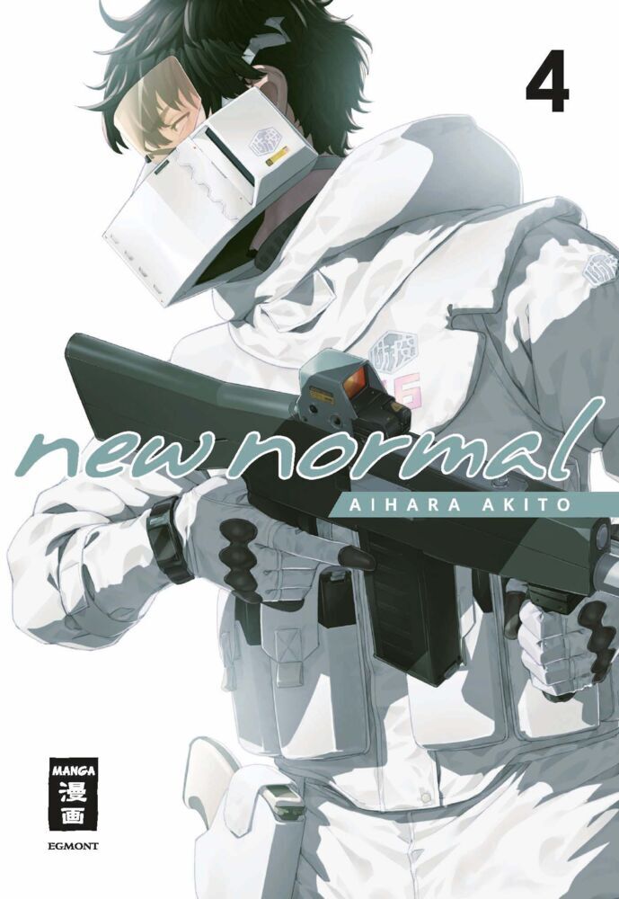 New Normal 04 (Akito Aihara)