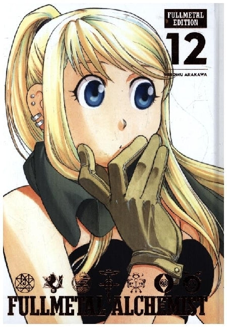 Fullmetal Alchemist: Fullmetal Edition, Vol. 12 (Hiromu Arakawa)