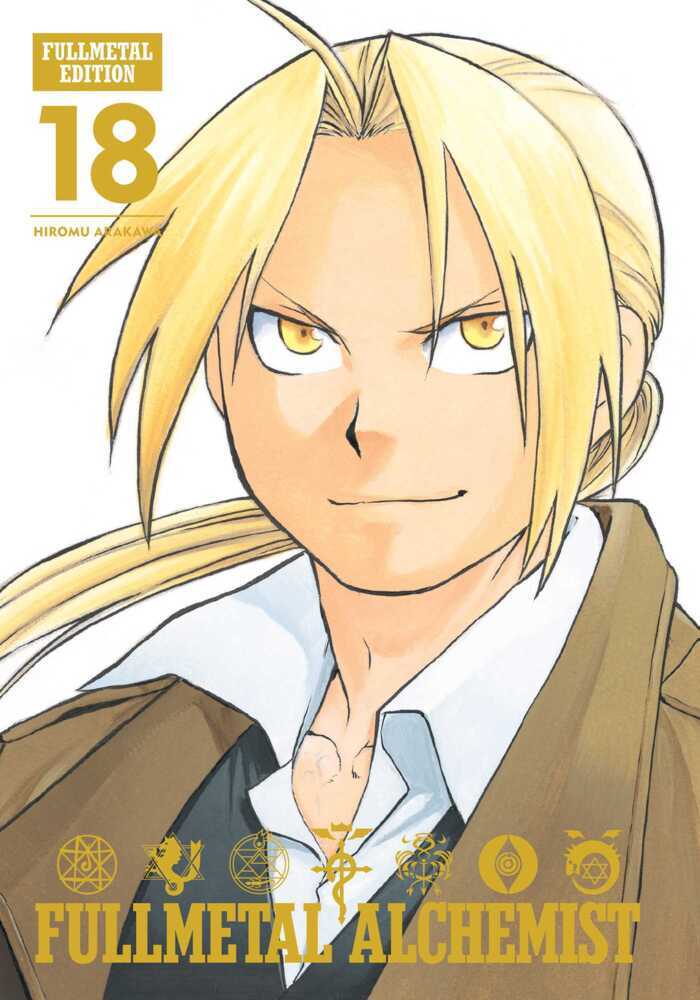 Fullmetal Alchemist: Fullmetal Edition, Vol. 18 (Hiromu Arakawa)