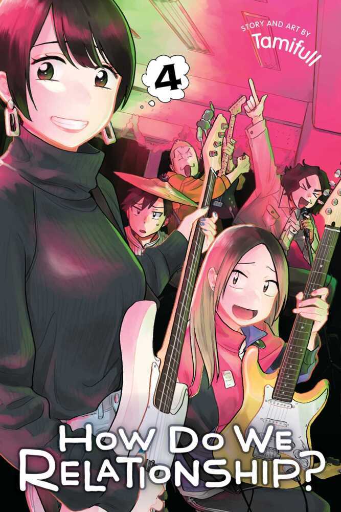 How Do We Relationship?, Vol. 4 (Tamifull)