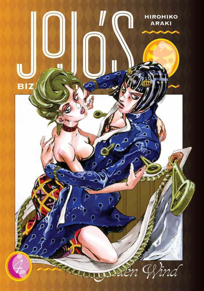 JoJo's Bizarre Adventure: Part 5--Golden Wind, Vol. 4 (Hirohiko Araki)