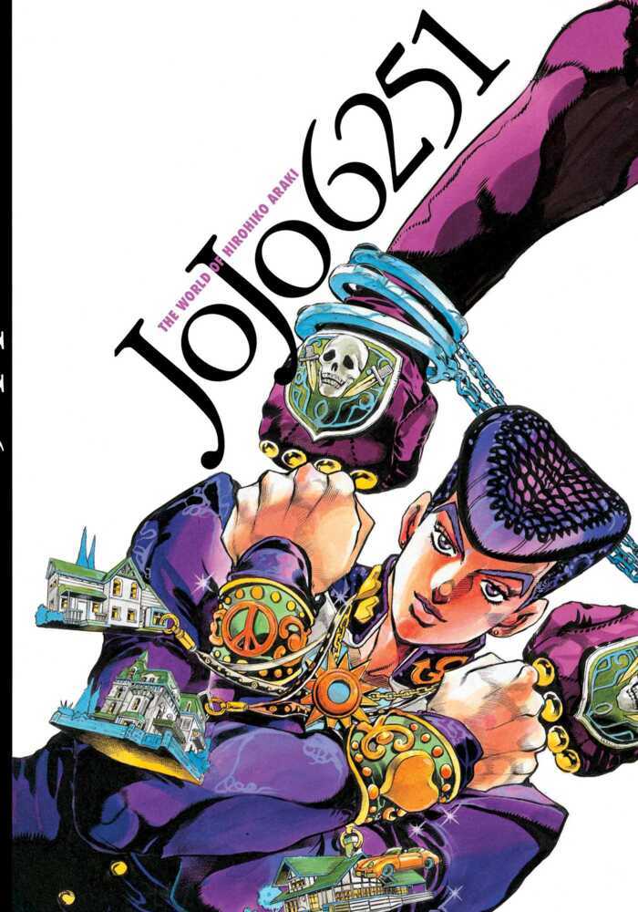 JoJo 6251 (Hirohiko Araki)