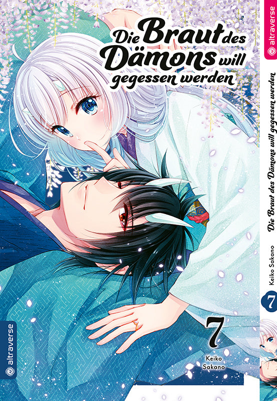 Die Braut des Dämons will gegessen werden 07 (Keiko Sakano)
