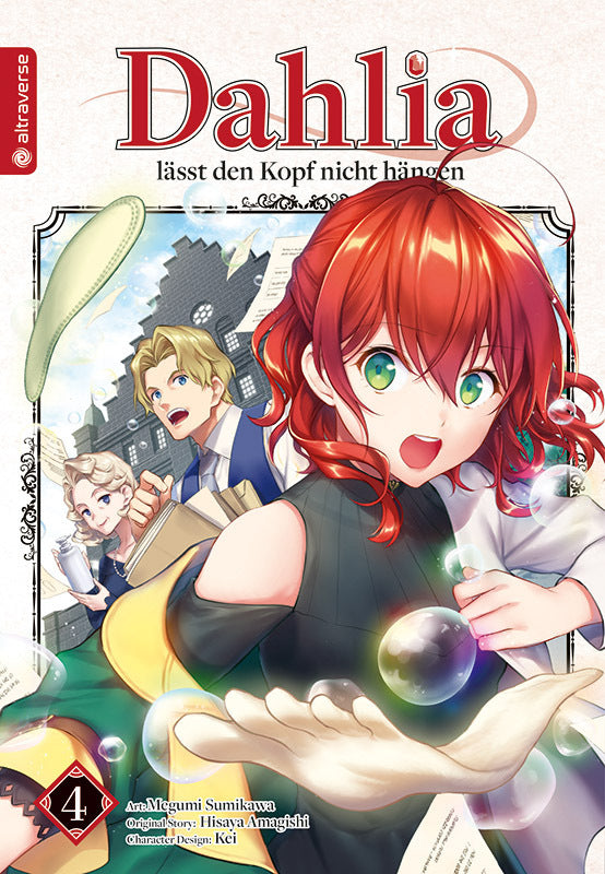Dahlia lässt den Kopf nicht hängen 04 (Megumi Sumikawa)