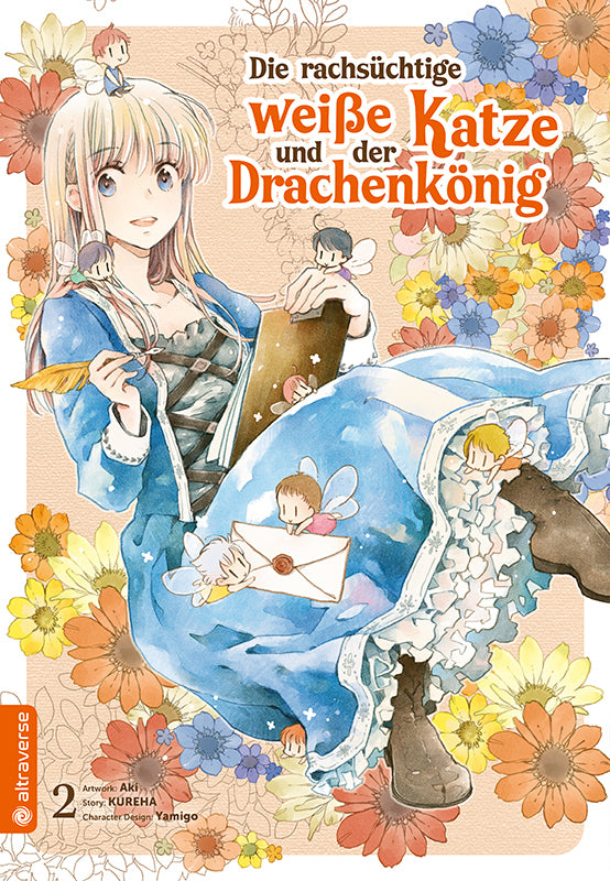 Die rachsüchtige weiße Katze und der Drachenkönig 02 (Aki)