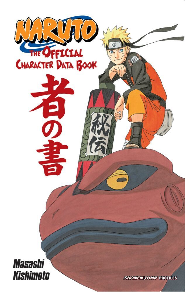Naruto: The Official Character Data Book (Masashi Kishimoto)
