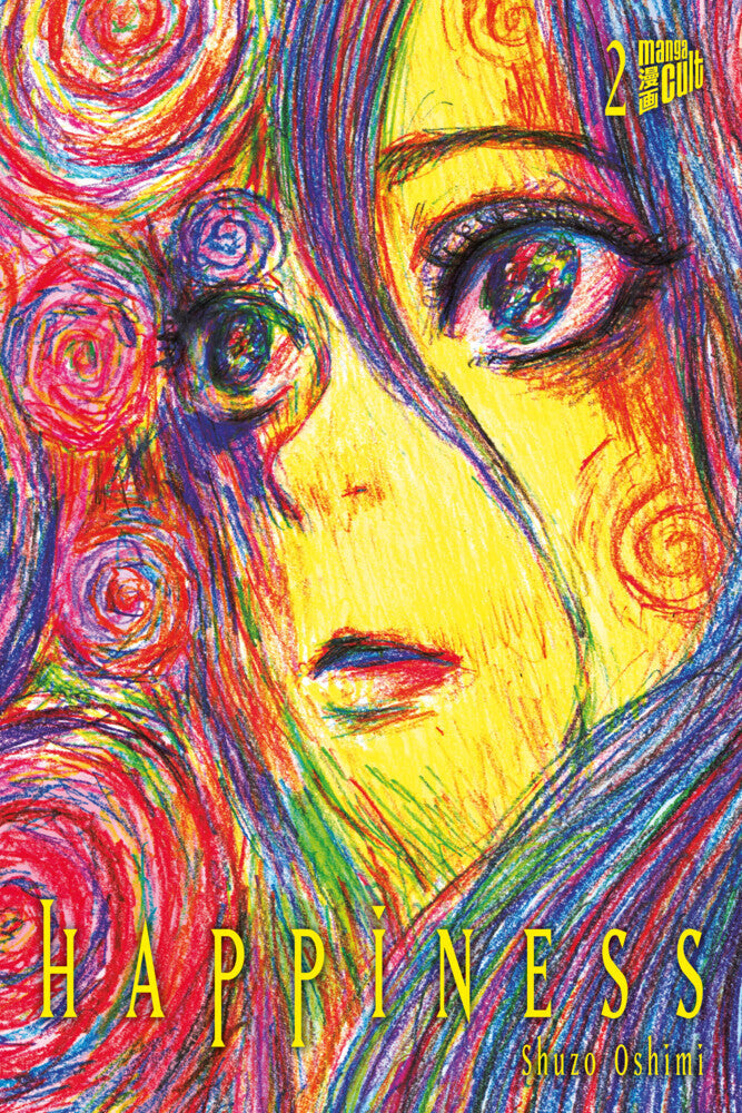Happiness 2 (Shuzo Oshimi)