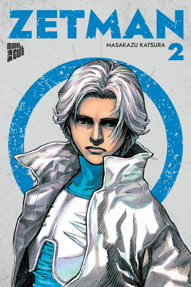 Zetman 02 (Masakazu Katsura)
