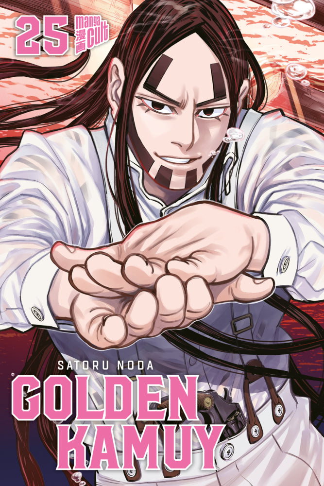 Golden Kamuy 25 (Satoru Noda)