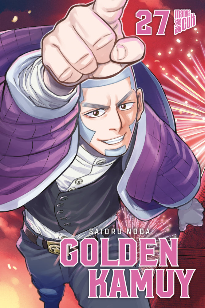 Golden Kamuy 27 (Satoru Noda)