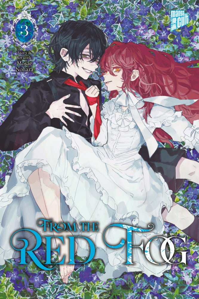 From the Red Fog 3 (Mosae Nohara)