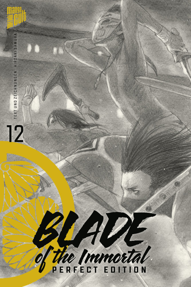 Blade Of The Immortal - Perfect Edition 12 (Hiroaki Samura)