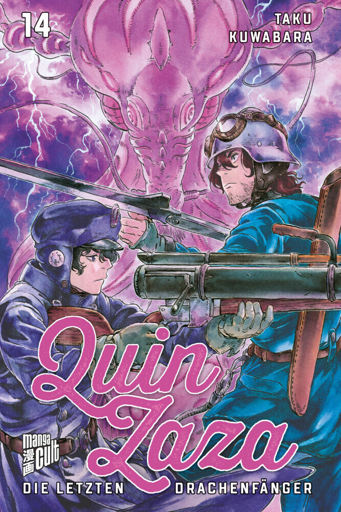 Quin Zaza 14 (Taku Kuwabara)