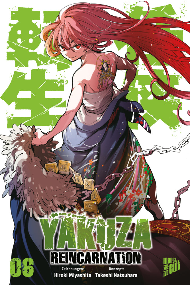 Yakuza Reincarnation 6 (Takeshi Natsuhara)