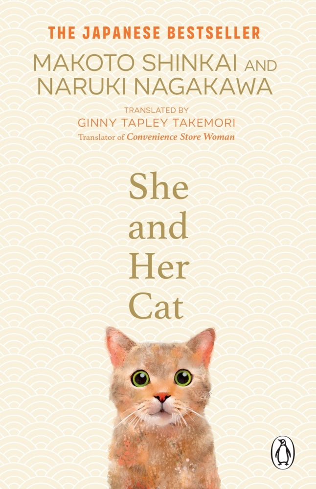 She and her Cat (Makoto Shinkai)