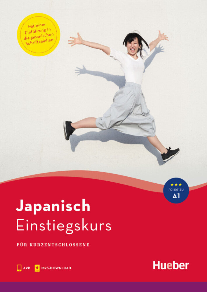 Einstiegskurs Japanisch (Marion Conrady)