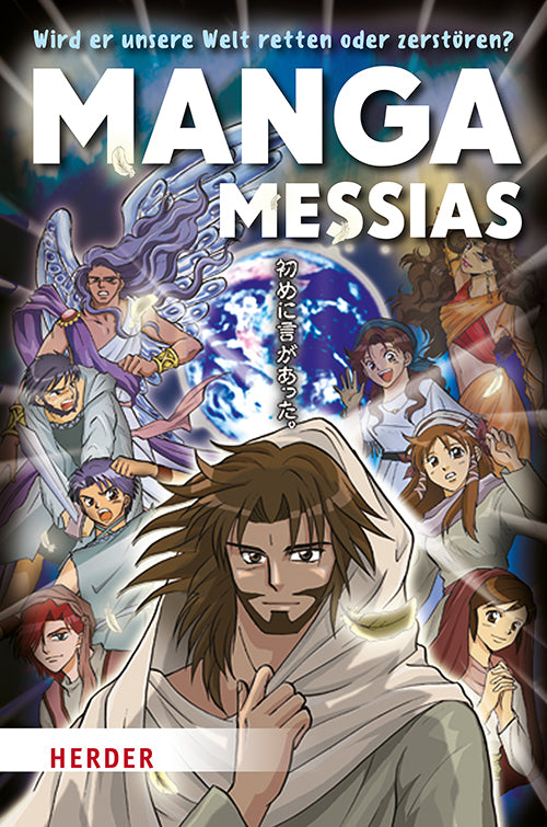 Manga Messias (Hidenori Kumai)