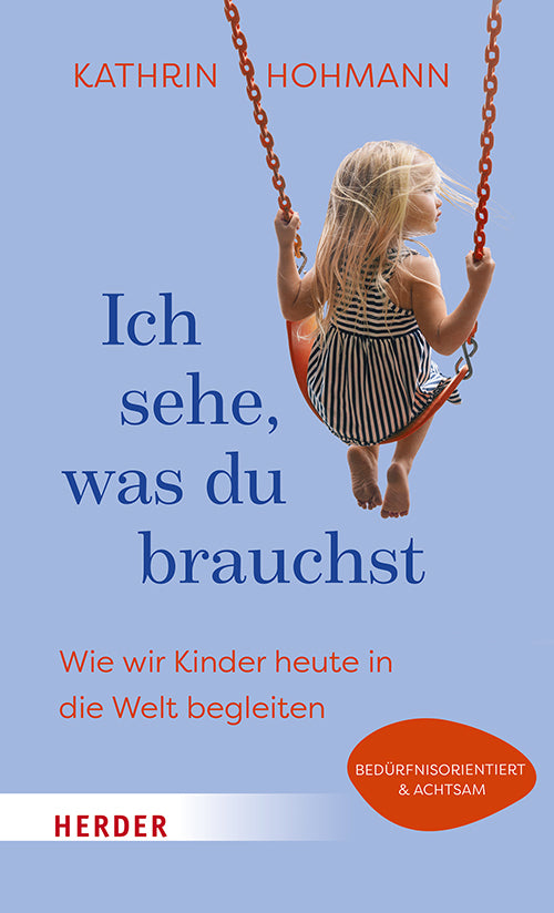 Ich sehe, was du brauchst (Kathrin Hohmann)