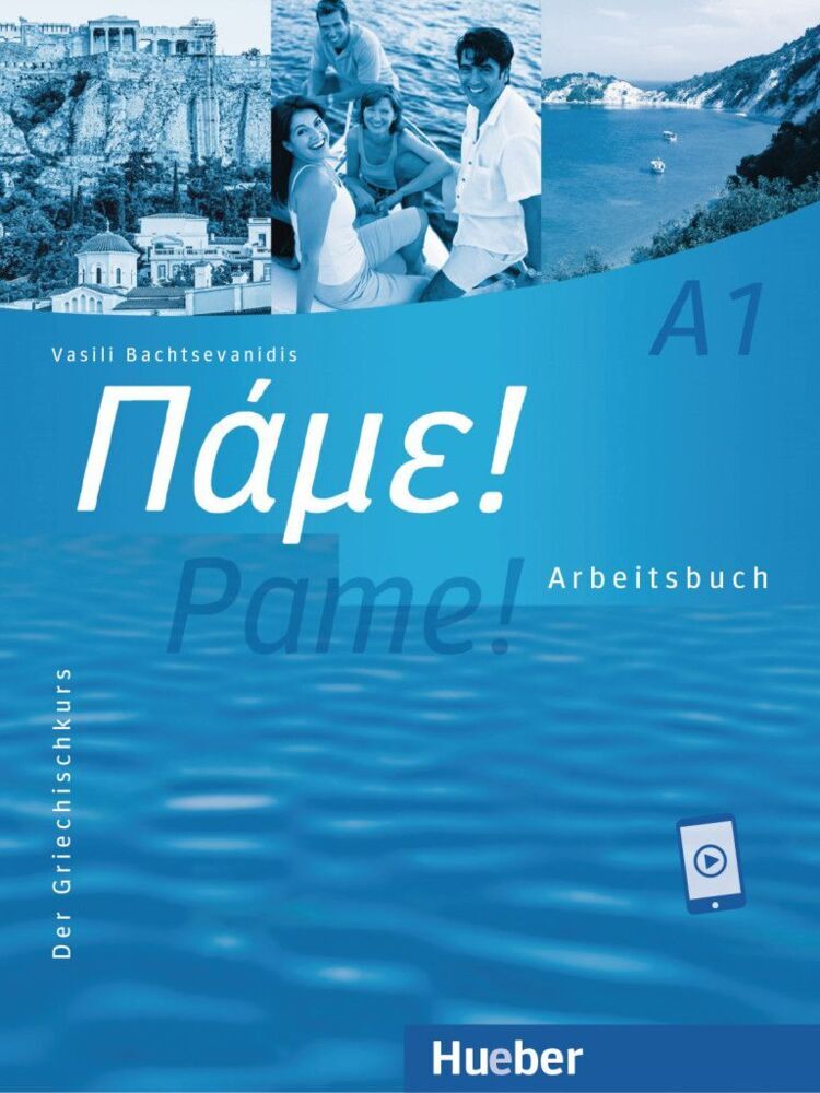 Pame! A1 (Vasili Bachtsevanidis)