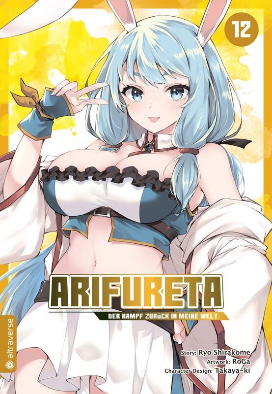 Arifureta - Der Kampf zurück in meine Welt 12 (Ryo Shirakome)