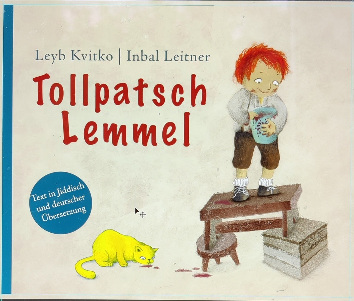 Tollpatsch Lemmel (Leyb Kvitko)