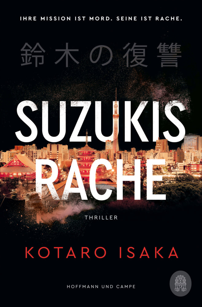 Suzukis Rache (Kotaro Isaka)